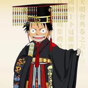 heimuya1483714357000的个人资料头像