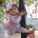 东东的个人资料头像