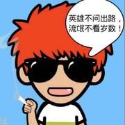 stupidme_me的个人资料头像