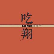 RBIFUBUSVQDMZLLL的个人资料头像