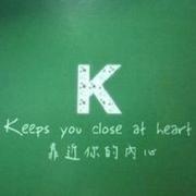 Kee丶的个人资料头像