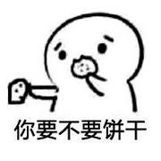 Bug_liu的个人资料头像