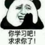 MaShuang的个人资料头像