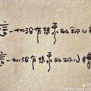 NVYQOWQRLIKPYBTD的个人资料头像