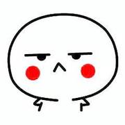 爱蘑菇的大脸猫14963745019的个人资料头像