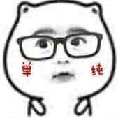 1511578084的个人资料头像