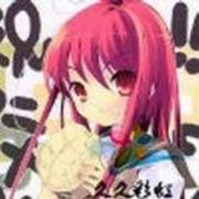 99Kyuu23079的个人资料头像