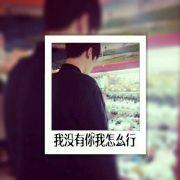 Along工作室的个人资料头像