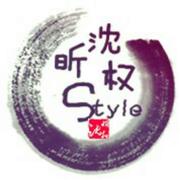 沈昕权的个人资料头像