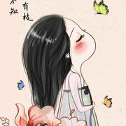 晤的个人资料头像