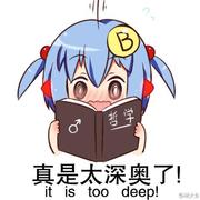 王可乐的个人资料头像