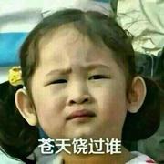 老实敦厚的管子的个人资料头像