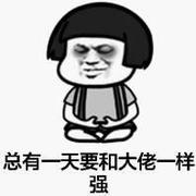 _loading的个人资料头像