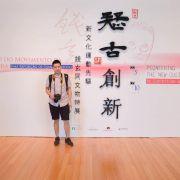 胡明Eamin的个人资料头像