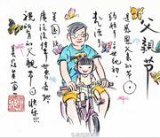 qaulgj的个人资料头像