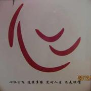 一步不想说话26023的个人资料头像