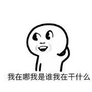 有些失去不曾离开的个人资料头像