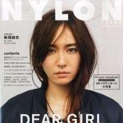 风物非的个人资料头像