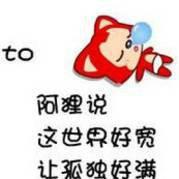 j_gin的个人资料头像