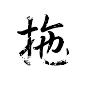 liuyuxuan123的个人资料头像