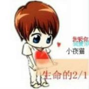 姓赵那小伙儿的个人资料头像