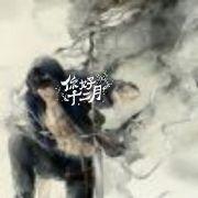 whizey的个人资料头像