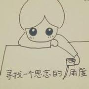 JqyModi的个人资料头像