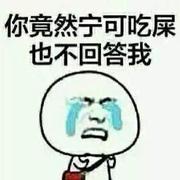 hmzsf的个人资料头像