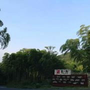 Thierry27582的个人资料头像