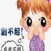 持续_关注ing的个人资料头像