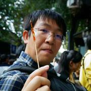 AlexRowe的个人资料头像