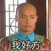 亚拉斯特尒的个人资料头像