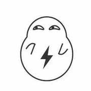 夏天的个人资料头像