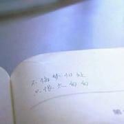 海边听风的个人资料头像