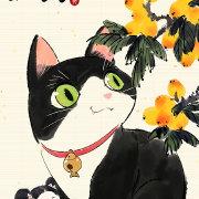 顷暮的个人资料头像