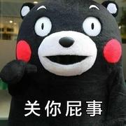 reduceweight的个人资料头像