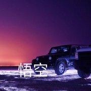 IAmEmptyInside的个人资料头像