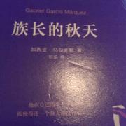 树爱学习30079的个人资料头像