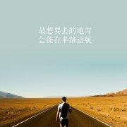 久神月的个人资料头像