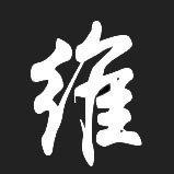 _LeoAngel的个人资料头像