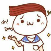 丁发财旺财有财总之就的个人资料头像