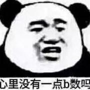 hydrateam2016的个人资料头像