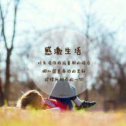 my小闹钟的个人资料头像