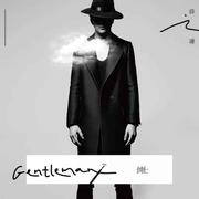 彪哥就是我的个人资料头像