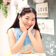 緈缚forever的个人资料头像