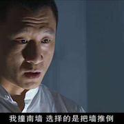 紳士爺們霸气范儿的个人资料头像