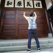 马尔蒂尼的个人资料头像