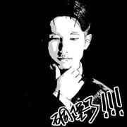 立Q的个人资料头像