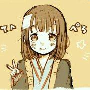 贤弟菜菜的个人资料头像