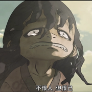 breakEval13的个人资料头像